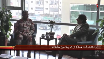 Karachi- DG Sindh Rangers Major General Muhammad Saeed visits Habib University