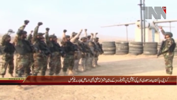 Karachi- First Phase Of Joint Pak-Saudi Exercise Aff'aa Al Sahil Concludes

