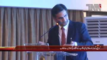 Karachi- Governor Sindh Addresses to Ceo,s Club Meeting