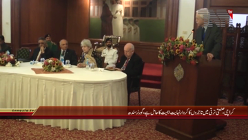 Karachi- Governor Sindh attends SAFE Conclave 2018 Conference

