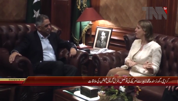 Karachi- Governor Sindh meets American Consul General

