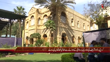 Karachi- Journalist views about Nawaz Sharif Disqualification

