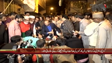 Karachi- MQM Pakistan Farooq Sattar Media Talk