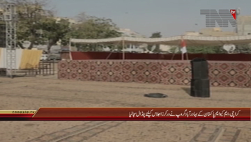 Karachi- MQM Pakistan General Workers Meeting Preparation

