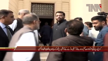 Karachi- MQM Pakistan Khawaja Izhar ul Hassan Media Talk

