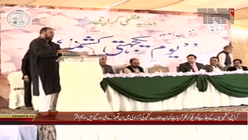 Karachi- Mayor Karachi Waseem Akhtar Addresses

