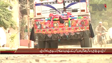 Karachi- Mayor Karachi Waseem Akhtar Media Talk