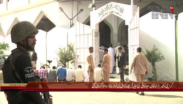 Karachi- Mir Hazar Khan Bijarani's Wife Razzaq Funeral Prayer