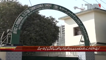 Karachi- PPP MPA Saeed Ghani Media Talk