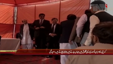 Karachi- PPP MPA Saeed Ghani Media Talk