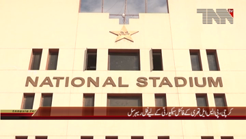 Karachi- PSL3 Full Dress Reharsal National Stadium
