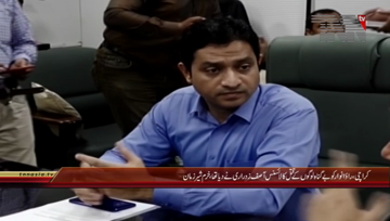 Karachi- PTI MPA Khurram Sher Zaman Media Talk

