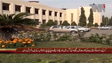 Karachi- PTI MPA Khurram Sher Zaman Media Talk

