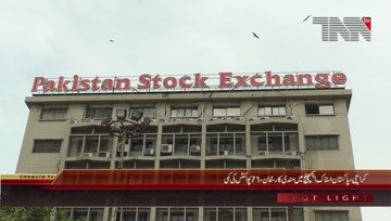 Karachi- Pakistan Stock Exchange, 100 Index declines by 71 Points