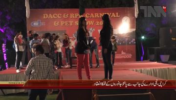 Karachi- Pet Show