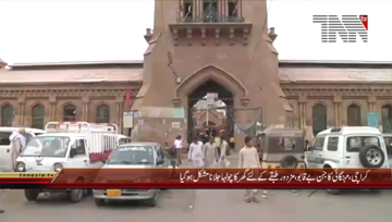 Karachi- Public Views About Inflation

