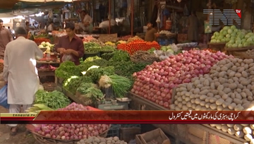 Karachi- Public views about Vegetable Prices