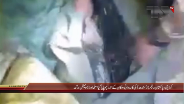 Karachi- Sindh Rangers Targeted Action, Weapons Recovered

