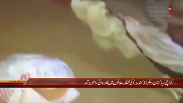 Karachi- Sindh Rangers Targeted Action, Wepaons Recovered

