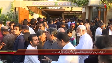 Karachi- Sindh minister Mir Hazar Khan Bijarani, wife found dead