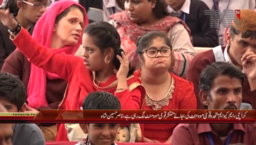 Karachi- Special child Festival in arts Council

