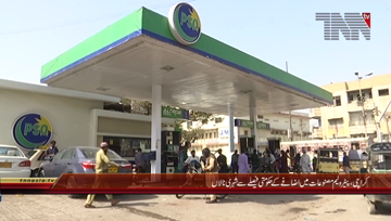 Karachi- Voxpop About Petrol Price Hike