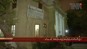 Karachi- Wild Life Recover 154 Turtles

