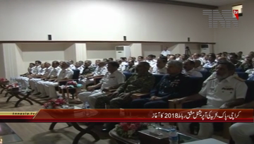 Karachi-Pakistan Navy’s Operational Exercise RIBAT-2018 commences

