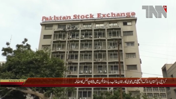 Karachi-Pakistan Stock Exchange, 100 Index rises By 45 Points