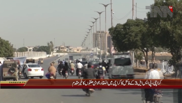 Karachi- VOXPOP About PSL Final Match 