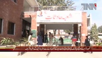 Kasur- CM Punjab Shahbaz Sharif Media Talk