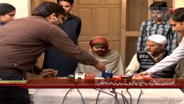 Kasur- Zainab family Media Talk

