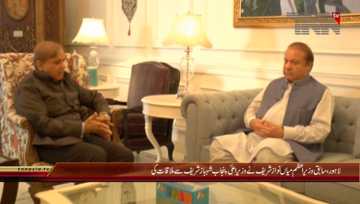 Lahore- CM Punjab Meets with Ex-PM Nawaz sharif