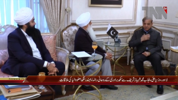 Lahore- CM Punjab Shahbaz Sharif meets Delegation of Singh

