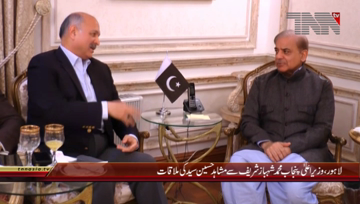 Lahore- CM Punjab meets Senetor Mushaid Hussain Syed