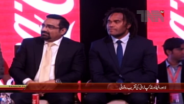 Lahore- Fifa Trophy Arrives in Pakistan