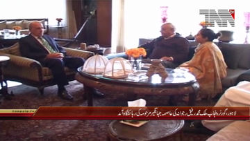 Lahore- Governor Punjab reached Asma Jahangir Residence

