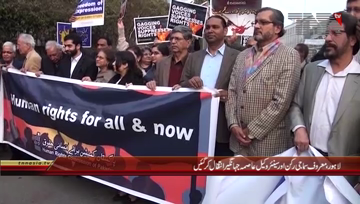 Lahore- Human Rights Activist,Lawyer Asma Jahangir Passes Away