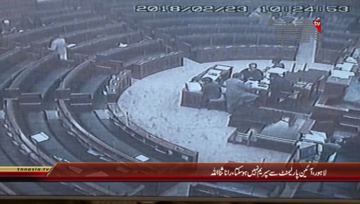 Lahore- Law Minister Punjab Rana Sanaullah Media Talk