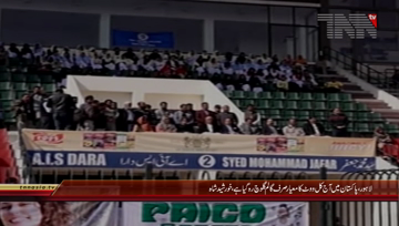 Lahore- Opposition Leader Khursheed Shah Media Talk

