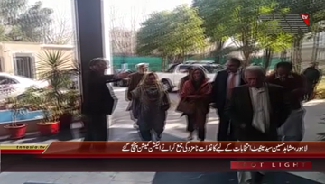 Lahore- PML (N) Mushahid Hussain Syed reached Election Commision Office