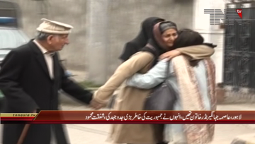 Lahore- PTI Shafqat Mahmood Media Talk