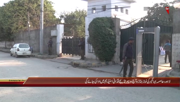 Lahore- Public Views About Asma Jahangir

