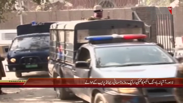 Lahore- Shahid Sahfiq Appear In Court