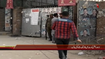 Lahore- Two Lawyers Killed in Firing at Lahore's Session Court

