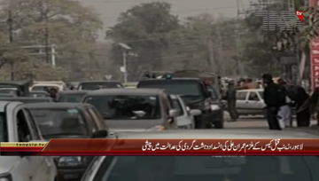 Lahore- Zainab Case Victim Imran Ali Lawyer Media Talk