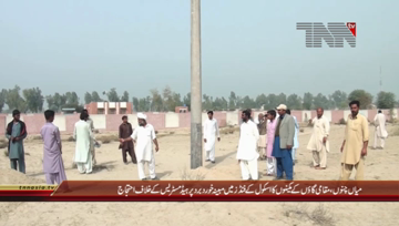 Mian Channu- Local Citizens Protest