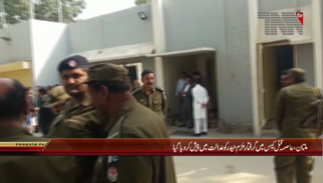 Multan- Asima Murder Case hearing

