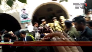 Multan- Bahauddin Zakria University Girls Scandal Case

