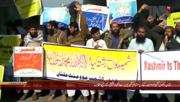 Multan- Jammu Kashmir Moment Protest against India